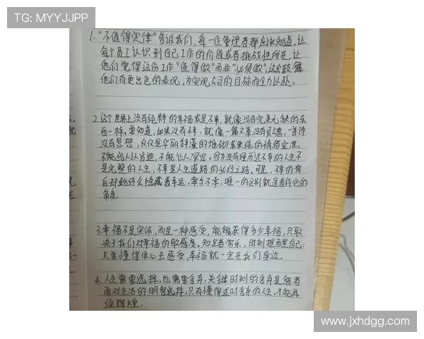 墨菲回忆母亲教诲谈赌博经历直言今天要把心里话说清楚